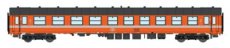 42183 42183 Voie HO, SNCB, wagon I4 B9 exA9, orange, ligne blanche, toit gris, numérotation UIC, TpIV-V.