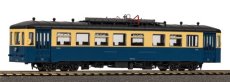 52113 Voie HO, SCM-SNCB, 553.12 Automotrice diesel Brossel, DCC Sound, TpVI.
